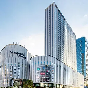 Hankyu Respire 4* Ōsaka