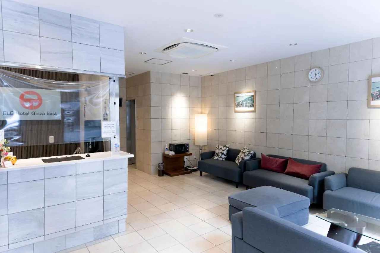 Ele Hotel Ginza East Tokio