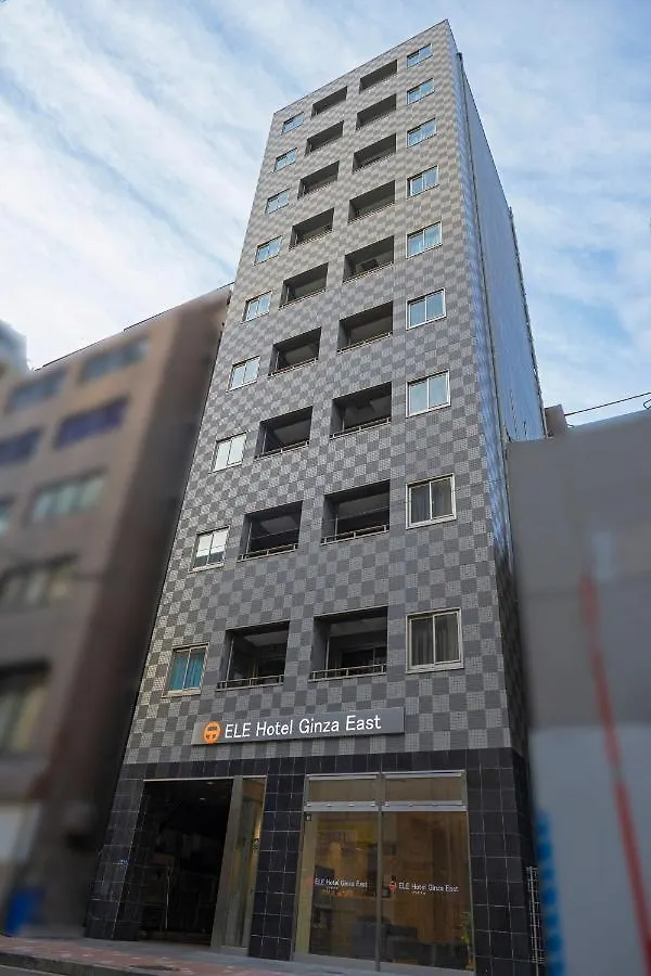 Ele Hotel Ginza East Tokio