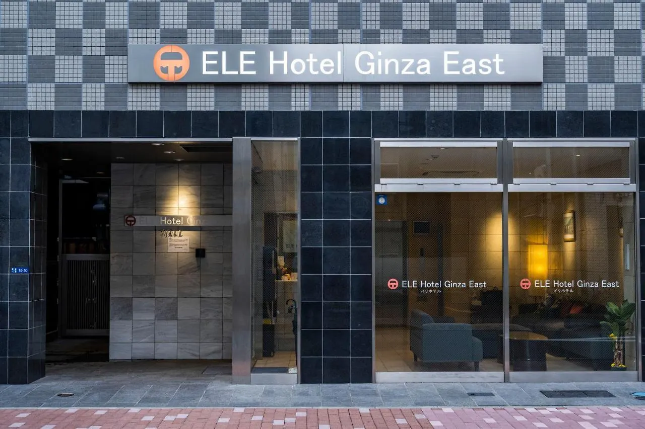 Ele Hotel Ginza East Tokyo